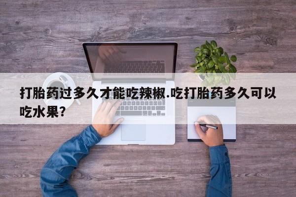 admin 第228页